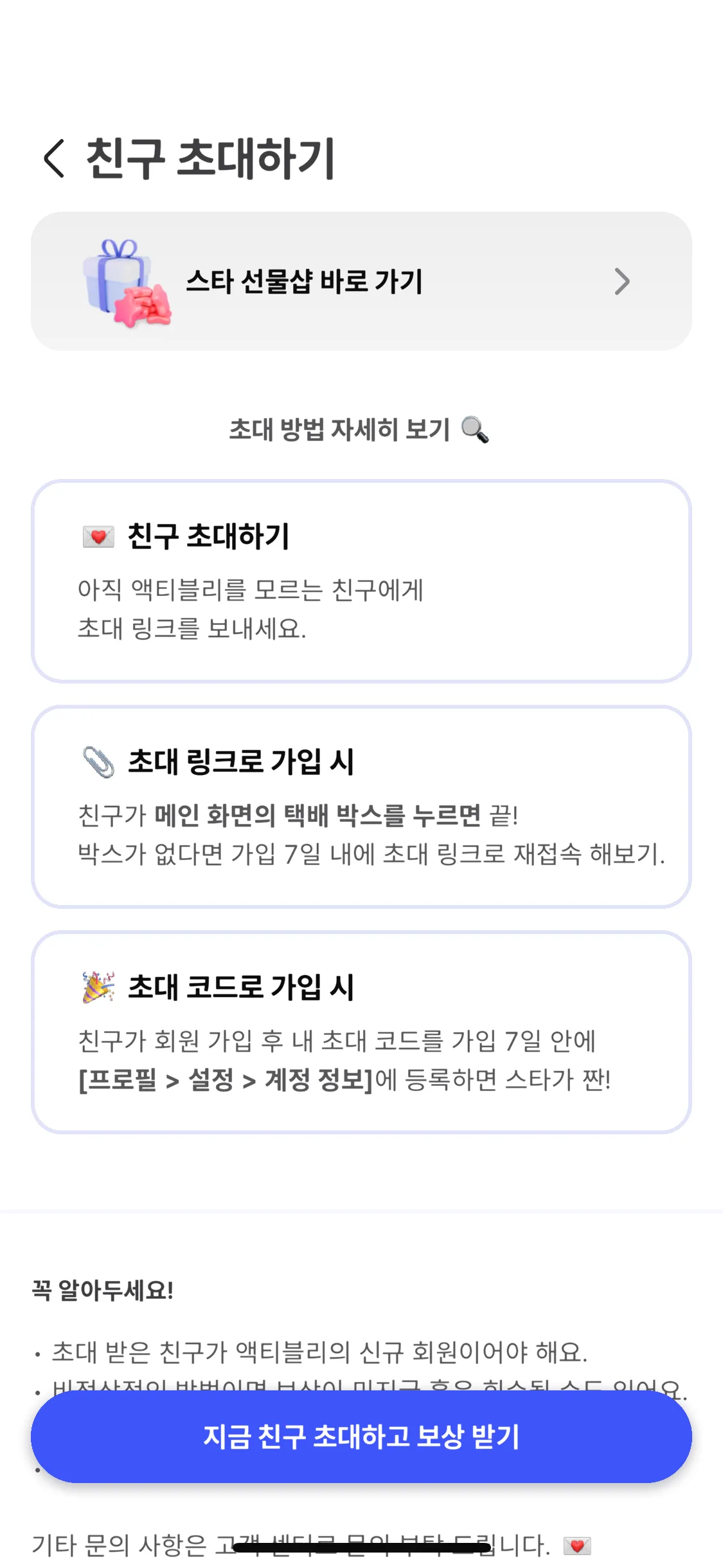 Test Image 15